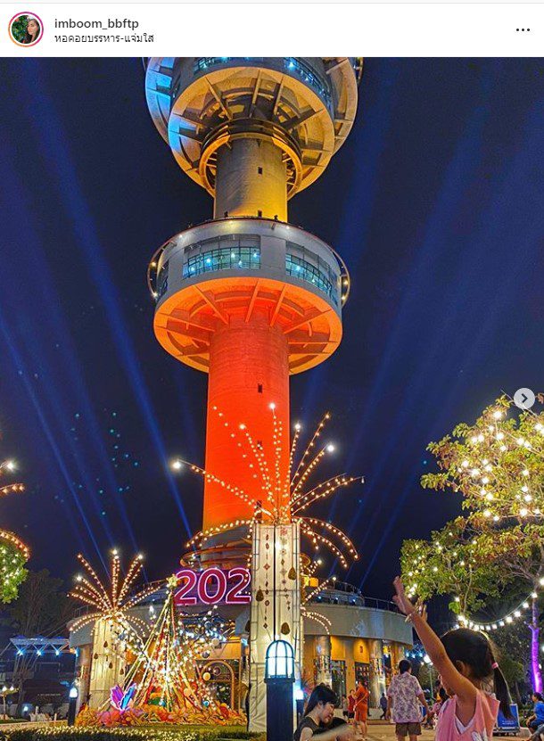 Instagram post of 2020 in Taiwan