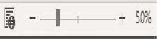 Screenshot of a zoom controller at 50%